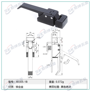 Huili stainless steel 316 precision cast handle lock lever pressing industrial door lock heavy-duty mechanical lock high-quality handle lock xk305-1 black 35mm universal type with key