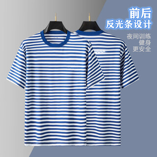Tiao tiao si dun's new short-sleeved physical fitness shirt, reflective design, night outdoor running training, striped quick-drying t-shirt suit, single top 175/92-96