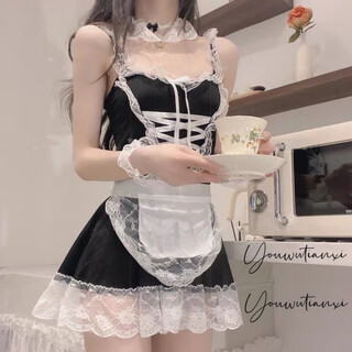Want to try cos clothing, sexy maid uniform, large size suspender nightgown dress, short skirt, no need to take off the bed, pure desire suit, suit (headband + bracelet + leg ring), one size fits all (80-110jin jin is equal to 0.5 kg)