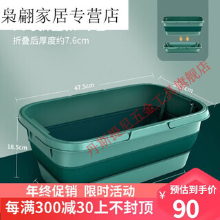Renjuyi customized mop pool removable all-in-one outdoor wash mop pool floor basin plastic wash mop pool bucket household upgrade to enlarge double handles foldable green