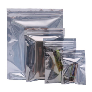 Fuxing anti-static ziplock bag, electronic product shielding packaging bag, motherboard sealing bag, 30*40cm, double-sided 15 wire (100 pcs/pack)