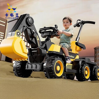 Kabutou children's excavator toy car can sit on a boy's remote control electric excavator can sit on a large model, remote control, enlarged and thickened orange, fully electric/sliding
