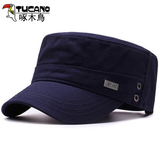 Woodpecker (tucano) hat men's flat top peaked hat middle-aged and elderly breathable versatile sun protection hat outdoor fashion fishing leisure sun hat