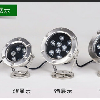 LED水底灯3w6w9w12w18w水池水下灯鱼池景观灯喷泉灯防水七彩射灯 9瓦 白光