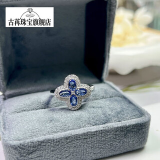 Guran 1.20 carat sapphire ring women's natural colored gemstone jewelry 925 silver inlaid jewelry no. 13
