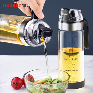 Newair glass oil pot automatic opening and closing leak-proof kitchen household oil bottle oil tank small sesame oil soy sauce vinegar pot seasoning bottle