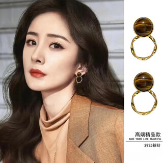 Flash engraved maillard earrings, high-end retro earrings for women, new style small fragrance earrings, birthday gift for girlfriend