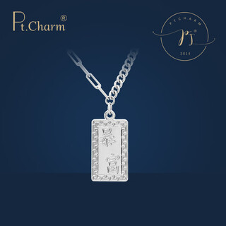 Pt.charm new product pt950 fashionable platinum pendant makes you rich small gold brick set chain platinum necklace pendant for valentine's day to your girlfriend. if it is not in stock, it can be customized. take 12g as an example