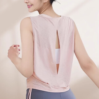 Shuangxiu yoga vest blouse quick-drying sports suspender top fitness clothes for women 2025 new pilates training clothes summer jacquard pink l (110-120)