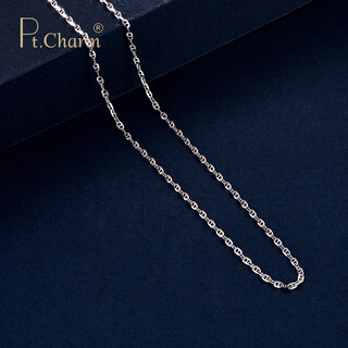 Pt.charm fashionable and simple new platinum necklace women pt950 platinum necklace girlfriend birthday goddess day gift chain if not in stock can be customized, take 3g as an example