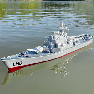 超大号遥控船高速快艇模型男孩儿童礼物船模玩具可下水电动船 60cm战列舰LHD