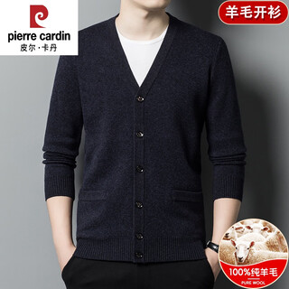 Pierre cardin autumn and winter high-end wool sweater men's pure wool cardigan middle-aged and elderly v-neck sweater knitted cardigan jacket men black gray zyr1766 2xl 180 recommended 150-170jin jin equals 0.5 kg