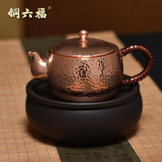 Copper liufu pure copper handmade copper kettle kettle copper kungfu tea set thick copper teapot fucha pot electric ceramic stove small copper kettle