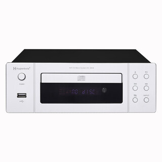 Hd8908 fever cd player bluetooth hifi digital turntable lossless player mobile app song selection silver panel deluxe edition fully discrete operational amplifier