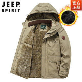 Jeep spirit winter cotton coat men's velvet thickened jacket warm cotton jacket outdoor multi-pocket loose workwear cotton jacket khaki 2xl