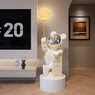Jizhao living room ornaments astronaut astronaut large ornament floor lamp audio housewarming gift practical high-end gift large astronaut + base moon lamp + bluetooth speaker total height 150cm