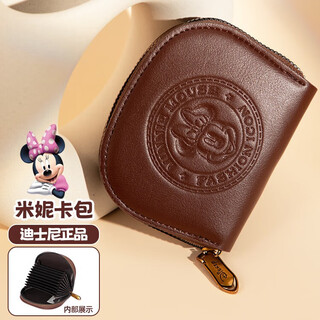 Disney minnie card bag women's bag card bag women's small coin purse id bag multi-card slot small bag birthday gift for girls