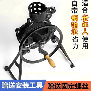 Mingpan hand-operated corn threshing machine household small manual corn peeling artifact manual electric dual-purpose corn threshing machine