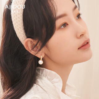 Ajidou ajidou earrings, ring splicing pearl earrings counter, the same style, fashionable and versatile, birthday gift for girlfriend and wife