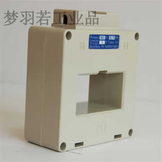 Current transformer sdh0.66 bh0.66 lmk 10005 50005 100005 100005