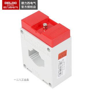 Bh- lmk-0.66 ac current transformer 502f5 1002f5 1502f5 2002f5 lmk-0.661000/5100