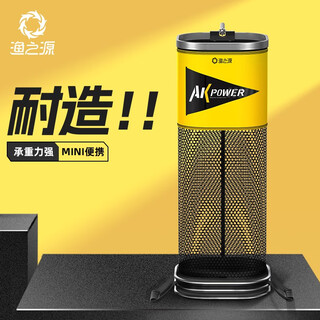 Yuzhiyuan ak square small fish protector portable fish protector net small small fish net pocket bag glued quick-drying anti-hanging fishing protector 23cm 1.5m basic classic model does not include bag