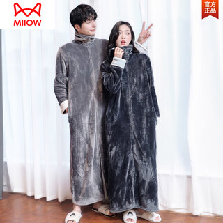 Miiow nightgown for women autumn and winter long coral fleece one-piece pajamas men's large size bathrobe 2024 new flannel zipper nightgown light gray - men - delicate skin warmth xl recommendation 175-185cm180jin jin is equal to 0.5kg within