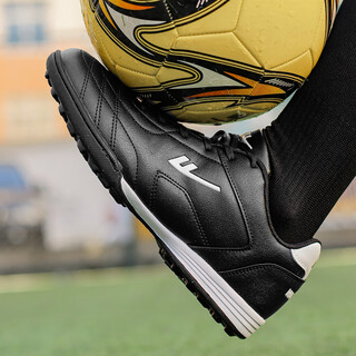 Pull-back broken nail football shoes low-top leather waterproof sports shoes physical education competition artificial grass competition tf nail sneakers black 42 size standard