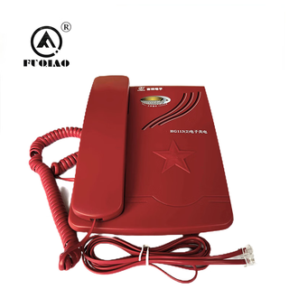 Fuqiao hg113(2) public telephone (red 1 unit price)