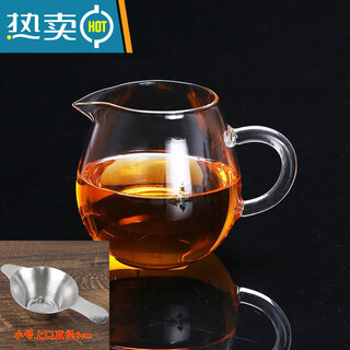 Pgy japan imported quality thickened glass fair cup kung fu tea set heat-resistant and high temperature-resistant fair cup glass cup pure round belly 400 + tea leakage