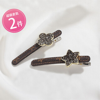Chimera (chimera) 2-piece hairpins, four-leaf clover side clips, korean style bangs clips, side clips, hair accessories, hairpins, birthday gifts for girls