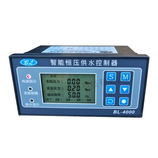 Constant pressure water supply controller semi-chinese lcd intelligent controller water pump frequency conversion constant voltage controller one to five bl4000 one to four with 24v