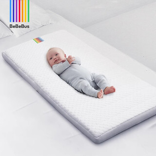 Bebebus baby mattress 4d baby mattress