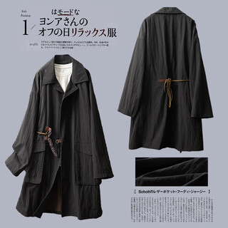 日系风工装廓形水洗风衣外套男中长款欧若风高端潮流翻领休闲衣服 黑色 XL 建议180-200斤