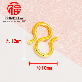 Fat donglai's same style 18k gold buckle head m buckle necklace buckle bracelet buckle 24k gold buckle head diy handmade accessories jewelry medium s buckle style five