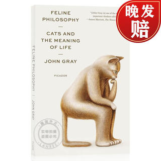3-4 zhouda feline philosophy cats and the meaning of life