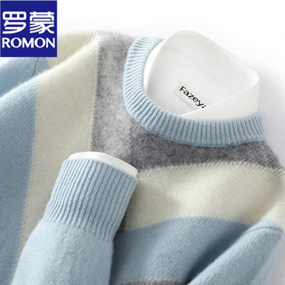 Romon's new winter 100% pure wool sweater men's round neck thickened color-blocked sweater high-end wool knitted bottoming shirt for men sky blue l