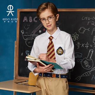Eton gide school uniform children's white shirt college solid color spring and autumn college long sleeve men's shirt 10c150