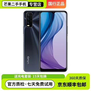 Vivo y30 5000mah large battery, strong battery life, rear ai smart three-camera camera, beauty, smart game, second-hand mobile phone, 95 new, obsidian black 8+128