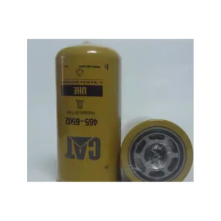 Caterpillar filter element 465-6502