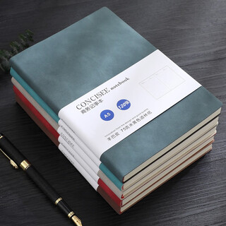 嘉然恒羊巴皮面笔记本本子商务高颜值小记事本口袋便携随身学生文具日记本商务会议记录本可定制 B6海藻绿（单本）