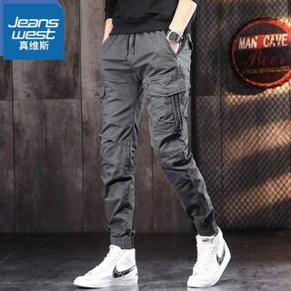 Jeanswest overalls men's casual pants spring and autumn men's leggings pants trend harem small feet four seasons regular pants men 650 gray 31