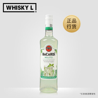百加得（Bacardi）Mojito预调鸡尾酒 调酒莫吉托酒 洋酒700ml 莫吉多预调鸡尾酒700ml
