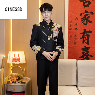 Cinessd new chinese style men's tunic suit men's wedding suit wedding groom's dress engagement wedding suit tang suit autumn longteng suit including top, trousers m (95-135jin jin equals 0.5 kg)