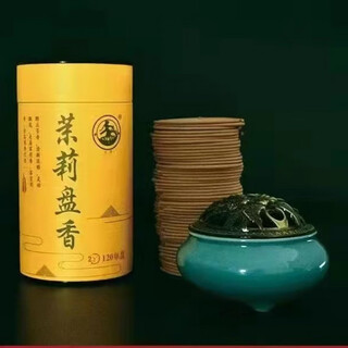 Gucheng gucheng fragrance industry tianpai sandalwood disc incense floral scent deodorizing hygiene fragrance hotel internet cafe bathroom removing miscellaneous odor fragrance jasmine small box 96 discs