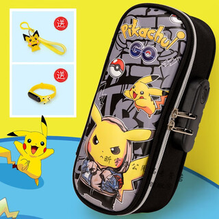 Qi shiyan combination lock stationery box for boys junior high school students and primary school students four-layer multi-functional pencil case capacity pikachu pencil case black angry pikachu + watch + pendant