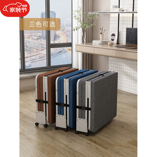 Reinforced 3-fold office lunch break folding bed single bed home recliner nap bed companion bed 4-fold camp bed 3-fold latex cushion dark gray 80cm wide with dust cover