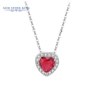 Gem stone king red zircon necklace 925 silver inlaid with colored gemstones heart-shaped necklace cute and playful as a valentine's day gift for your girlfriend