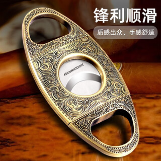 Hannicook cigar cutter cuban cigar cutter metal stainless steel blade hole opener tool portable retro cigar cutter bronze