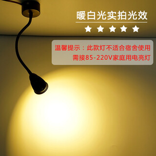 Led hose spotlight ceiling 7w surface mounted cob long pole elbow 3w clothing store 5w photo background wall lamp 15 watt black 7w warm white light